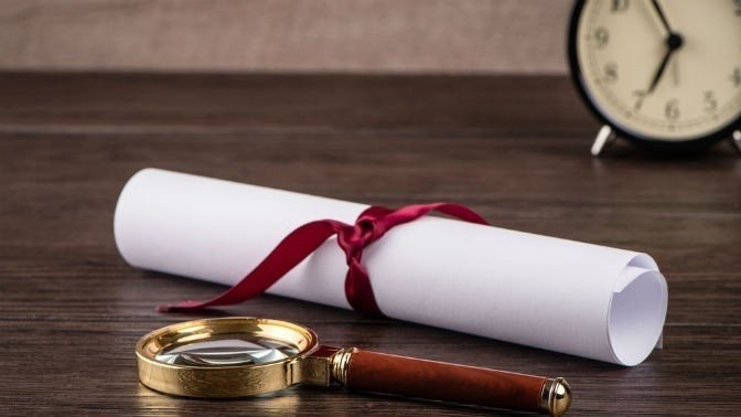 Правила прохождения квеста